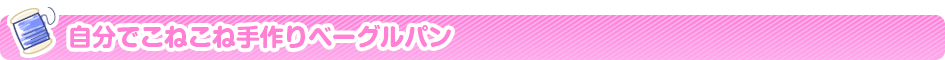 ł˂ˎx[Op