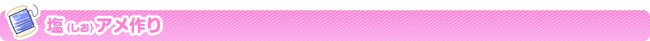 ^Cg