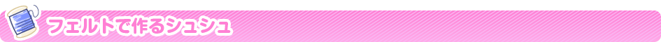 tFgōVV