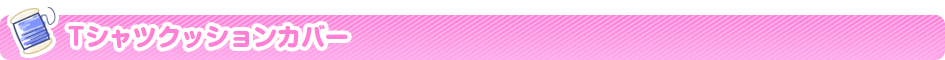 TVcNbVJo[