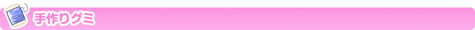 O~