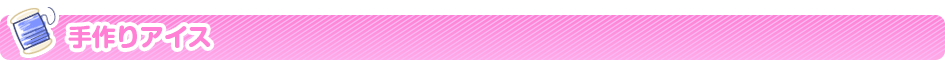 ACX