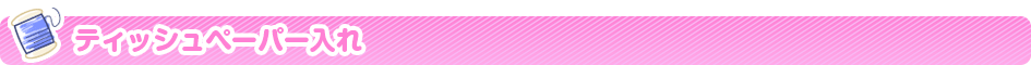 ^Cg