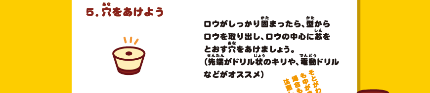 5.悤