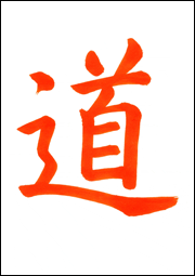úv