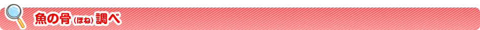 ̍