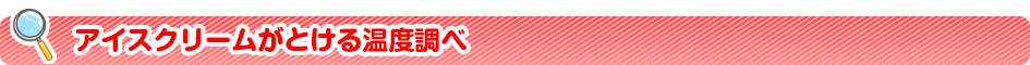 ^Cg