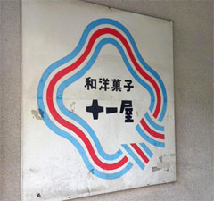 ו