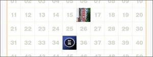 数字の入った看板を集めてみよう