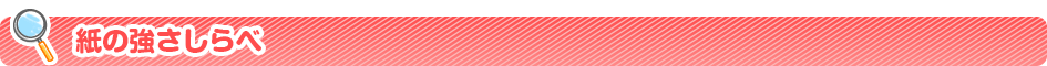 ̋