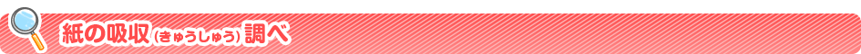 ̋z