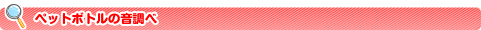 ^Cg