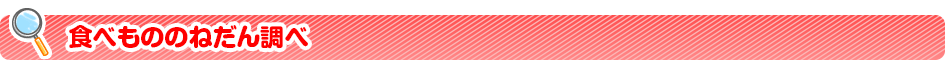 ^Cg