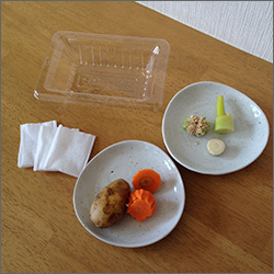 用意するもの
