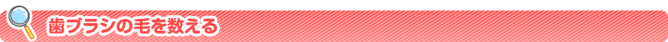 uV̖т𐔂