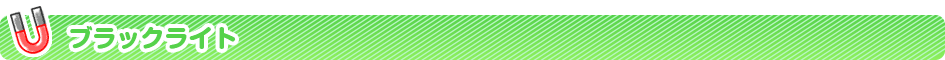 ubNCg