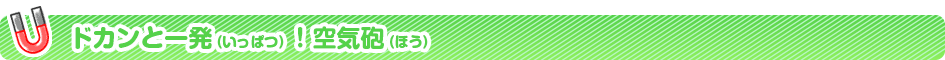 hJƈꔭICC