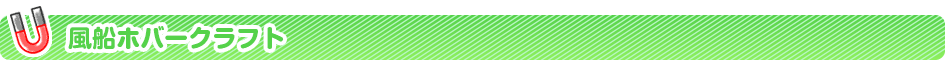Dzo[Ntg