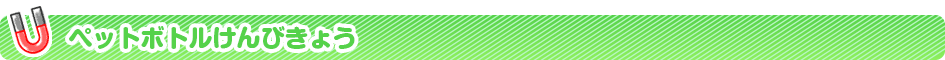 ybg{gт傤