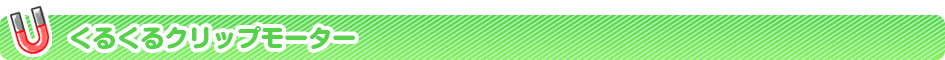 邭Nbv[^[
