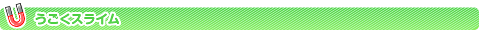 XC