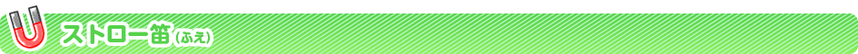 Xg[J