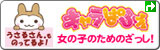 LςӂTCg