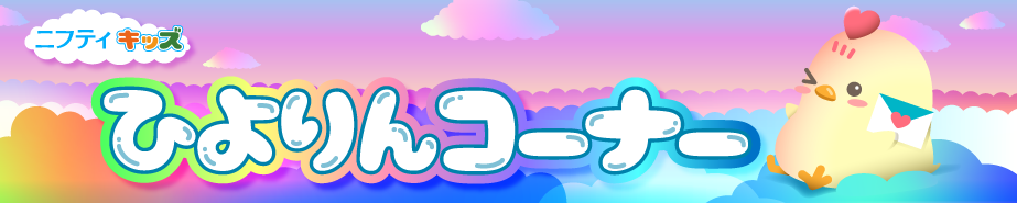 ЂR[i[