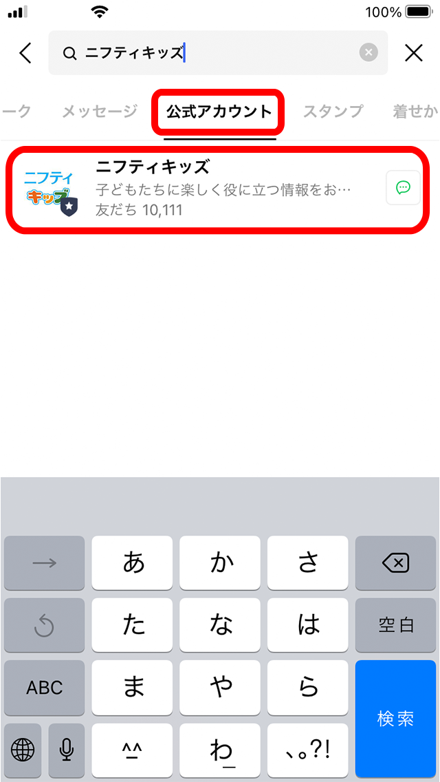 STEP1
