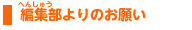ҏŴ肢
