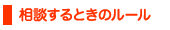 kƂ̃[