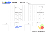 J^Ji񂵂イ傤