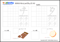 J^Ji񂵂イ傤
