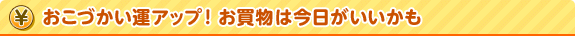 Â^AbvI͍
