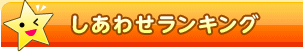 킹LO