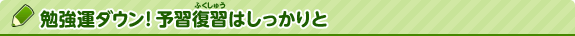 ׋^_EI\KKiӂイj͂