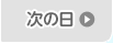 ̓