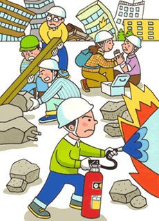 地震にそなえて