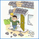 地震直後の行動