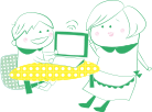 親子で取り組む