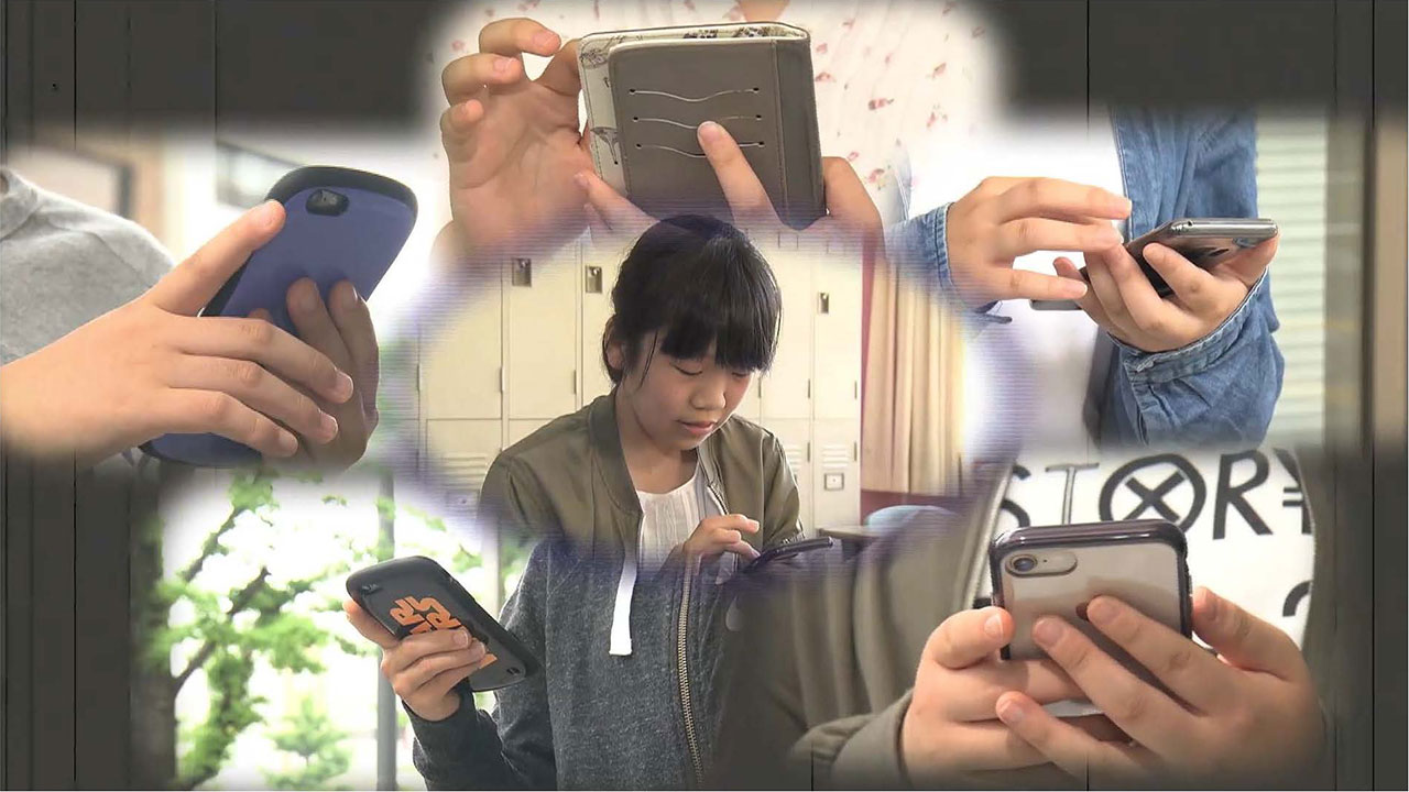 SNSのトラブル事例紹介