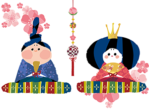 ひなまつり