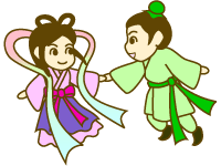 父の日