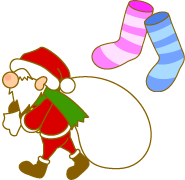 クリスマス

