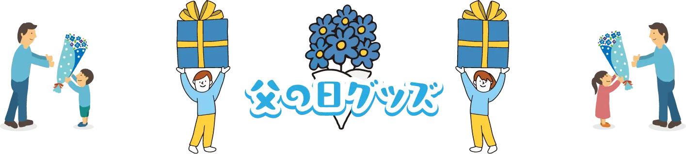 バレンタイン大作戦
