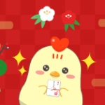 お年玉