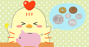 小中学生の約6割、おこづかいの使い道は「貯金する」