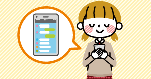 ネッ友がいる小中学生は59％、そのうち15％が「会ったことがある」
