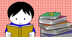 読書が好きな小中学生は90％、小学生では1カ月に「16冊以上」読む人が3割以上