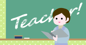 8割以上の小中学生が「苦手な先生がいる」と回答。担任になって欲しい有名人には阿部亮平や芦田愛菜も